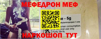 ПСИЛОЦИБИНОВЫЕ ГРИБЫ Азнакаево