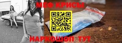 ПСИЛОЦИБИНОВЫЕ ГРИБЫ Азнакаево