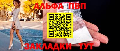 ПСИЛОЦИБИНОВЫЕ ГРИБЫ Азнакаево