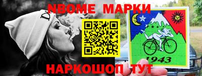 ПСИЛОЦИБИНОВЫЕ ГРИБЫ Азнакаево