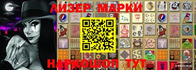 ПСИЛОЦИБИНОВЫЕ ГРИБЫ Азнакаево