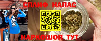 бошки Абинск