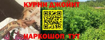 марки lsd Абакан