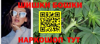 ПСИЛОЦИБИНОВЫЕ ГРИБЫ Азнакаево