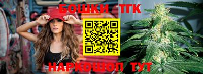 марки lsd Абакан