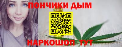 ПСИЛОЦИБИНОВЫЕ ГРИБЫ Азнакаево