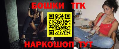 марки lsd Абакан