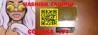 ПСИЛОЦИБИНОВЫЕ ГРИБЫ Азнакаево