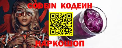 ПСИЛОЦИБИНОВЫЕ ГРИБЫ Азнакаево