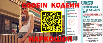 ПСИЛОЦИБИНОВЫЕ ГРИБЫ Азнакаево