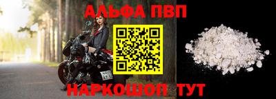 ПСИЛОЦИБИНОВЫЕ ГРИБЫ Азнакаево