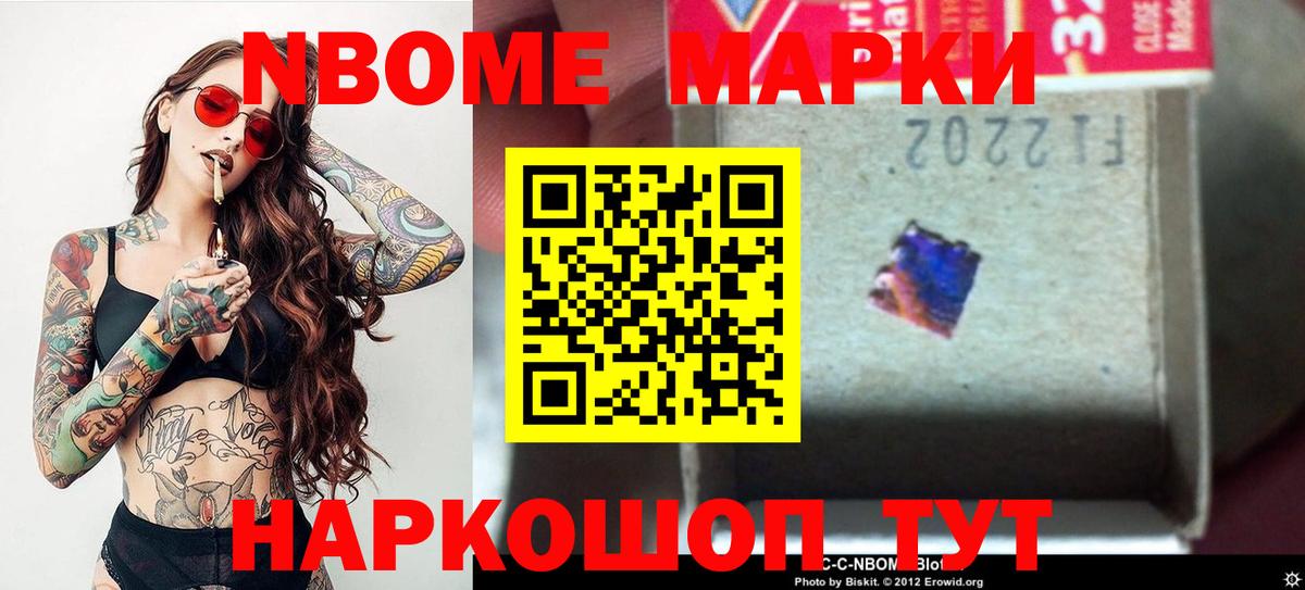 ЛСД экстази ecstasy  LSD-25 экстази  Красноперекопск 